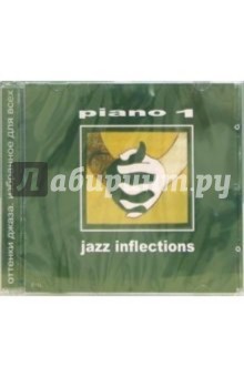 Оттенки джаза. PIANO-1 (CD) обложка книги Оттенки джаза. PIANO-1 (CD) обложка книги