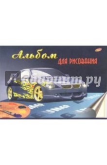 Альбом для рисования 20 листов 2773,2774 (авто) Альбом для рисования 20 листов 2773,2774 (авто)