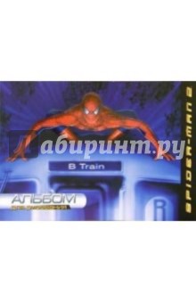 Альбом для рисования 24 листа 1999,2002 (спайдер) Альбом для рисования 24 листа 1999,2002 (спайдер)