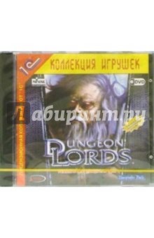 Dungeon Lords Dungeon Lords
