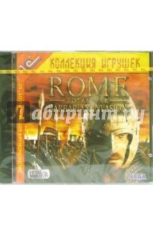 Rome: Total War. Barbarian Invasion обложка книги Rome: Total War. Barbarian Invasion обложка книги