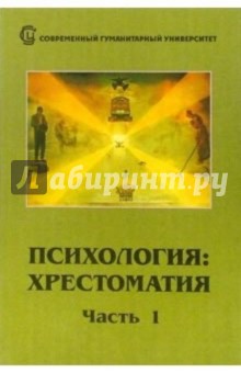 download экономическое регулирование природоохранной деятельности 0