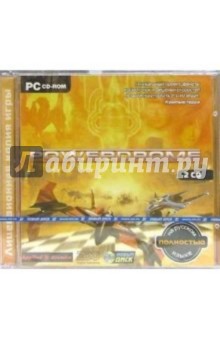 Powerdrome (PC-CD) (Русская версия)