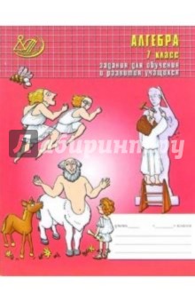 Свежие записи