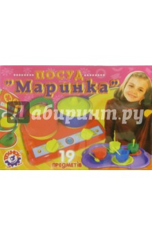 Посуда "Маринка" (в коробке) Посуда "Маринка" (в коробке)