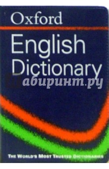Oxford English Minidictionary: Sixth Edition - Hole, Hawker