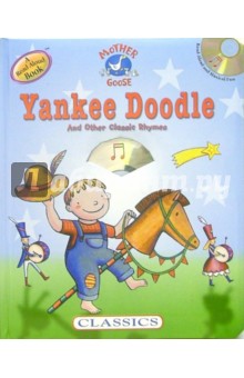 Yankee Doodle (+CD) обложка книги Yankee Doodle (+CD) обложка книги