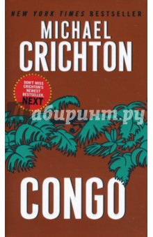 Michael Crichton - Congo обложка книги Michael Crichton - Congo обложка книги