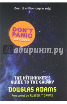 The Hitchhiker's Guide to the Galaxy - Douglas Adams