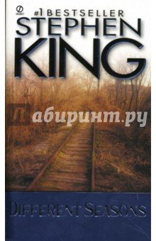 Stephen King - Different Seasons обложка книги Stephen King - Different Seasons обложка книги