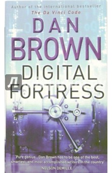 Dan Brown - Digital Fortress (Цифровая крепость) (на английском языке) обложка книги Dan Brown - Digital Fortress (Цифровая крепость) (на английском языке) обложка книги