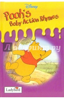 Pooh`s Baby Action Rhymes обложка книги Pooh`s Baby Action Rhymes обложка книги