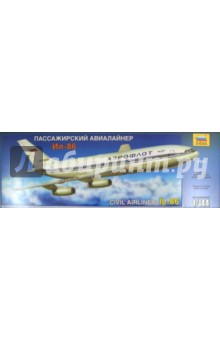 Пассажирский авиалайнер Ил-86, М:1/144 (7001) Пассажирский авиалайнер Ил-86, М:1/144 (7001)