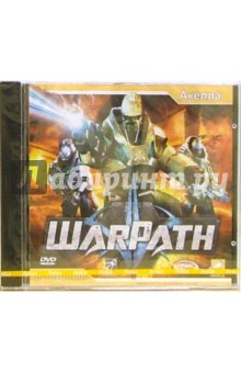 WarPath обложка книги WarPath обложка книги