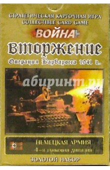 СКИ