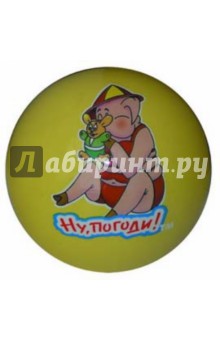 Мяч "Ну, погоди!" свинка 22 см (Т100441) Мяч "Ну, погоди!" свинка 22 см (Т100441)
