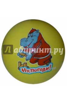 Мяч "Ну, погоди!" бегемот 22 см (Т100445) Мяч "Ну, погоди!" бегемот 22 см (Т100445)