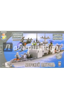 Конструктор. Морской патруль. 800 деталей (Т100120) Конструктор. Морской патруль. 800 деталей (Т100120)