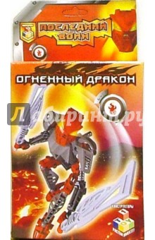 Конструктор. Огненный дракон. 50 деталей (Т100433)