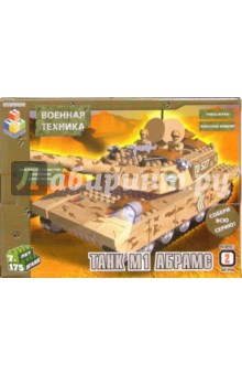 Конструктор. Танк М1 Абрамс. 50 деталей (Т100110) обложка книги Конструктор. Танк М1 Абрамс. 50 деталей (Т100110) обложка книги