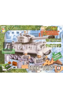 Конструктор: Танк "Тигр". 300 деталей (Т100250) обложка книги Конструктор: Танк "Тигр". 300 деталей (Т100250) обложка книги