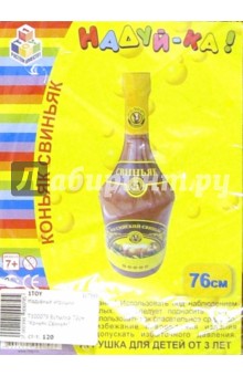 Бутылка "Коньяк Свиньяк" 73 см (Т100079) Бутылка "Коньяк Свиньяк" 73 см (Т100079)