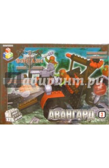 Конструктор 175 деталей. Авангард (Т100129) Конструктор 175 деталей. Авангард (Т100129)