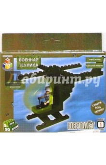 Конструктор: Вертолет. 50 деталей (Т100157) Конструктор: Вертолет. 50 деталей (Т100157)