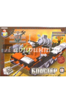 Конструктор: Бластер. 175 деталей (Т100132) Конструктор: Бластер. 175 деталей (Т100132)