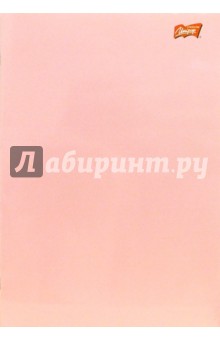 Тетрадь 32 листа, А4 (С-0699) клетка Тетрадь 32 листа, А4 (С-0699) клетка