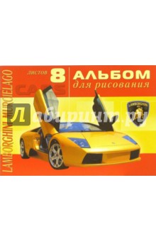 Альбом для рисования. 8 листов. Ламборджини Мурси (А18179, 18183) Альбом для рисования. 8 листов. Ламборджини Мурси (А18179, 18183)