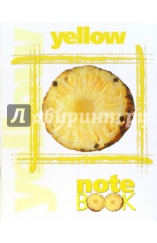 Тетрадь 48 листов клетка. Ананас (ТКЛ848850) Тетрадь 48 листов клетка. Ананас (ТКЛ848850)