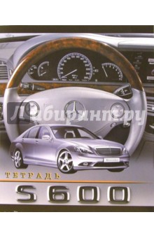 Тетрадь 48 листов, клетка (ТКК748962,63,64,65) Тетрадь 48 листов, клетка (ТКК748962,63,64,65)