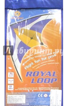 1092 Воздушный змей Royal loop 1,6 м (160х80 см)