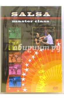 Григорий Хвалынский - Salsa. Master class (DVD) Григорий Хвалынский - Salsa. Master class (DVD)