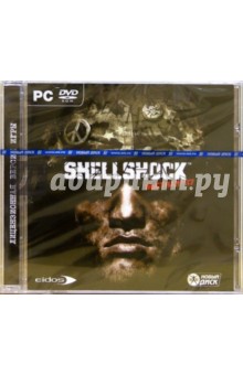 Shellshock. Вьетнам (DVD)