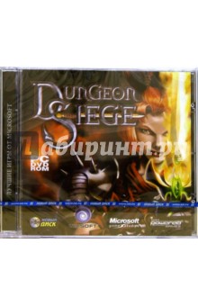 Dungeon Siege (DVDpc) Dungeon Siege (DVDpc)