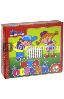 Игра "Кто первый" (00860) Игра "Кто первый" (00860)