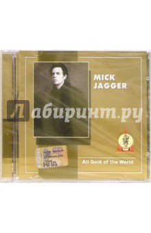 CD. Mick Jagger