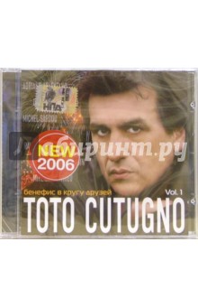 CD. Toto Cutugno. Бенефис в кругу друзей ч1