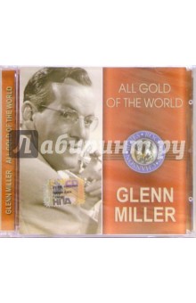 CD. Glenn Miller CD. Glenn Miller