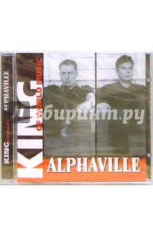 CD. Alphaville обложка книги CD. Alphaville обложка книги
