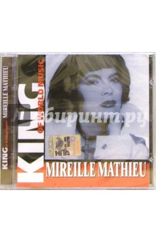 Mireille Mathieu (СD) Mireille Mathieu (СD)