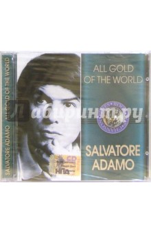 CD. Salvatore Adamo