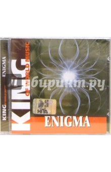 Enigma (CD) Enigma (CD)