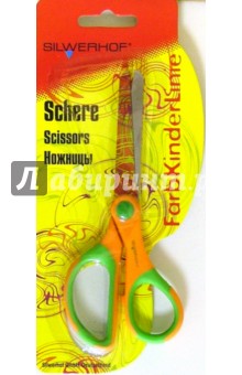Ножницы "Kinder Linie" 14 см 450702 (оранжевые) Ножницы "Kinder Linie" 14 см 450702 (оранжевые)