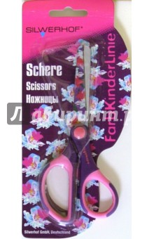 Ножницы "Kinder Linie" 14 см 450704 (фиолетовые) Ножницы "Kinder Linie" 14 см 450704 (фиолетовые)