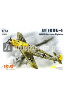 Bf 109E-4 Мессершмитт (72132) Bf 109E-4 Мессершмитт (72132)