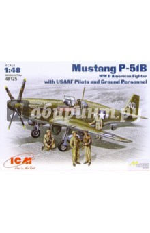 Mustang P-51B ВВС США с пилотами и техниками Mustang P-51B (48125) Mustang P-51B ВВС США с пилотами и техниками Mustang P-51B (48125)