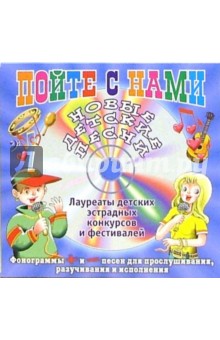 Жанна Колмагорова - CD. По чистой росе обложка книги Жанна Колмагорова - CD. По чистой росе обложка книги